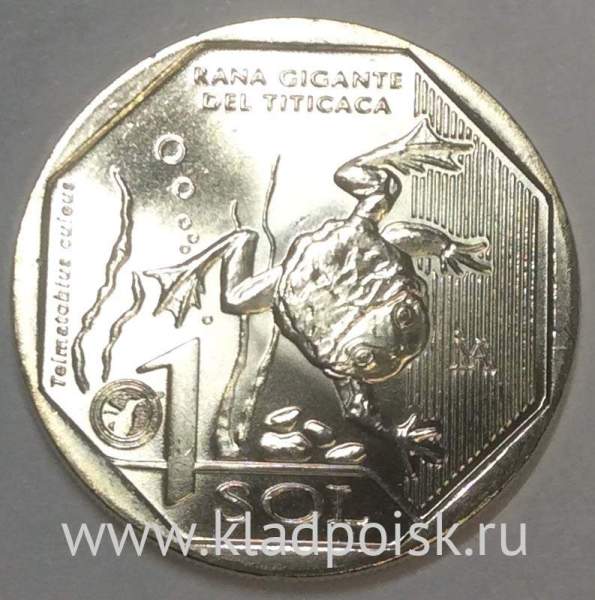 Монета Перу 1 соль Титикакский Свистун (Лягушка), 2019 Монета Перу 1 соль Титикакский Свистун (Лягушка), 2019