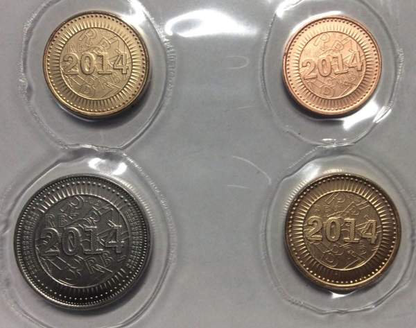 Набор регулярных монет Зимбабве 2014 года, 4 монеты
