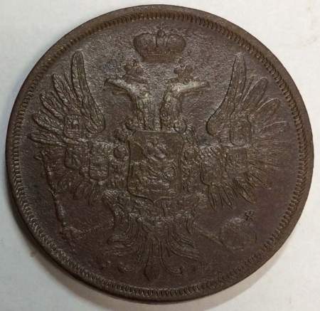 Монета 2 копейки Российской империи 1851 г. Николай I