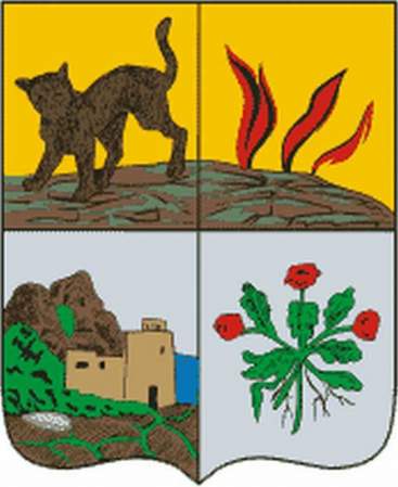 Монета 10 рублей Дербент