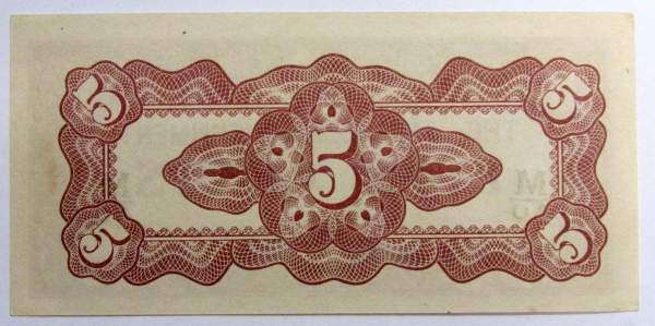 Банкнота 5 центов 1942 года - Японская оккупация Малайи