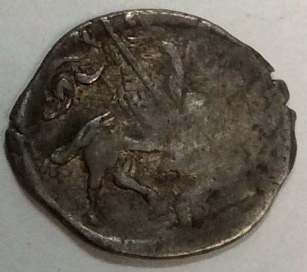 Копейка (чешуя) серебро Иван IV Васильевич Грозный 1533-1584 гг. (арт 3)