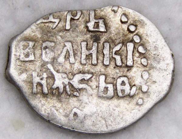 Денга серебро Фёдор Иванович (чешуя), 1584-1598 гг., Москва, арт 2
