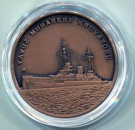 Набор монет 2,5 лиры Турция 2015 «Военные корабли», 5 монет