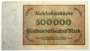 Банкнота 500000 марок 1923 года