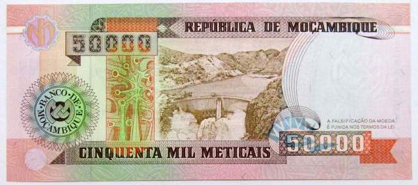 Банкнота 50000 метикалов 1993 года Мозамбик