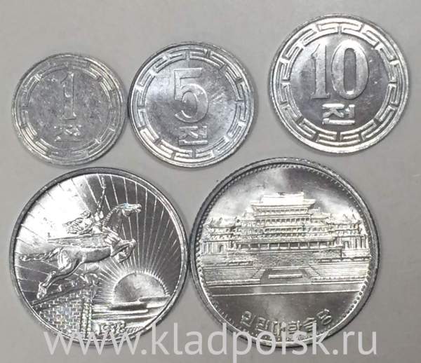 Набор регулярных монет Северная Корея 1959-1987 гг., 5 монет Набор регулярных монет Северная Корея 1959-1987 гг., 5 монет