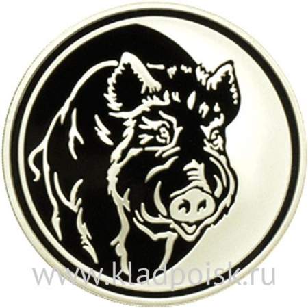 Монета 3 рубля Лунный календарь, Кабан 2007 – серебро