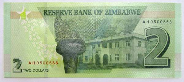 Банкнота Зимбабве 2 доллара 2019 года, арт 2 Банкнота Зимбабве 2 доллара 2019 года, арт 2