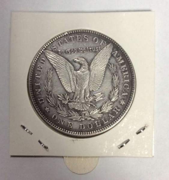 Монета 1 доллар Моргана США, Серебро 900 пр., 1897 год