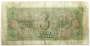 Банкнота СССР 3 рубля 1938 года, арт 4