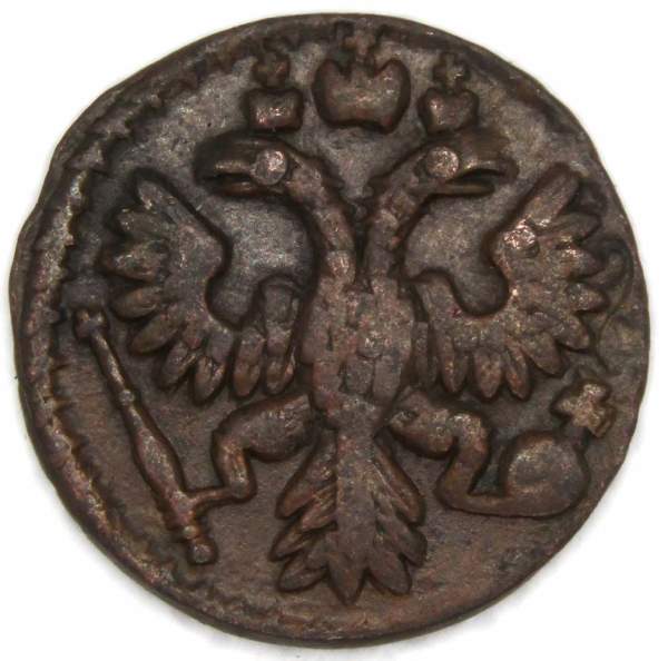 Монета полушка 1735 года, Российская Империя, Анна Иоановна (арт 2)