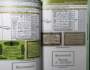 Каталог банкнот императорской России 1769-1917 - разновидности, стоимость, водяные знаки