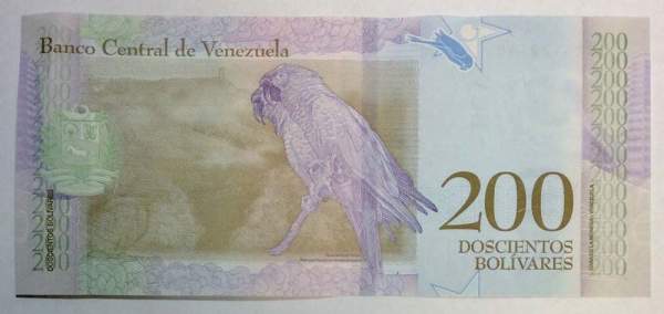 Банкнота 200 боливаров 2018 года Венесуэла