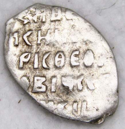 Копейка серебро Борис Федорович Годунов (чешуя), 1598-1605 гг. Новгородский денежный двор (арт 9)