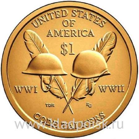 Монета 1 доллар Сакагавея Радисты-шифровальщики Первой и Второй мировых войн