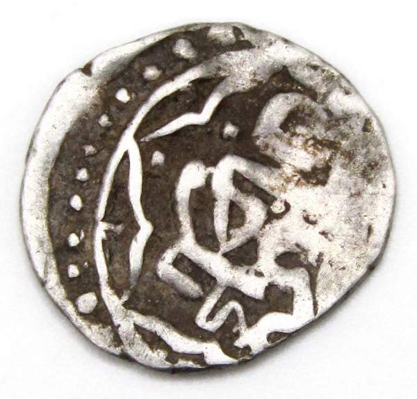 Монета Ордынский дирхем Хан Бердибек, 759 год, чекан Азак Монета Ордынский дирхем Хан Бердибек, 759 год, чекан Азак