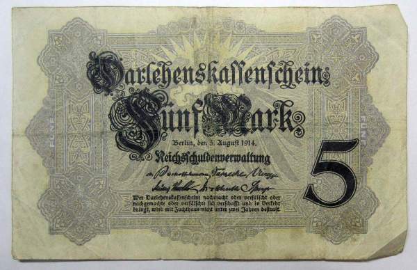 Банкнота 5 марок 1914 года Германия, арт 2 Банкнота 5 марок 1914 года Германия, арт 2