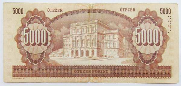 Банкнота 5000 форинтов 1990 года Венгрия Банкнота 5000 форинтов 1990 года Венгрия