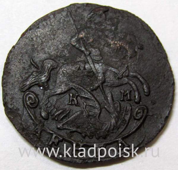 Монета 1 денга 1786 года КМ, Российская Империя, Екатерина II