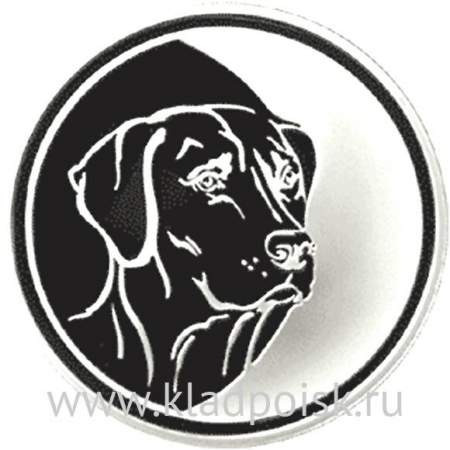 Монета 3 рубля Лунный календарь, Cобака 2006 – серебро