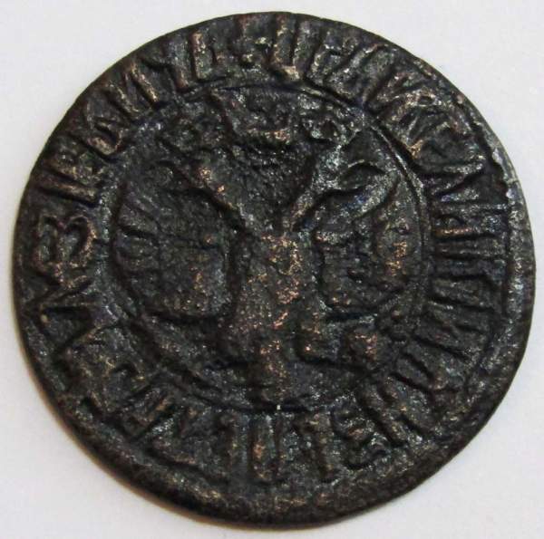 Монета денга Российской Империи 1706 (Петр I), арт 2