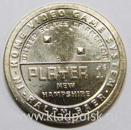 Монета 1 доллар США, Первая игровая приставка, серии Американские инновации и новаторы (2021) D