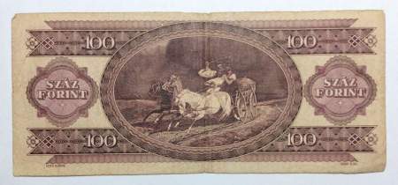 Банкнота 100 форинтов 1995 года Венгрия
