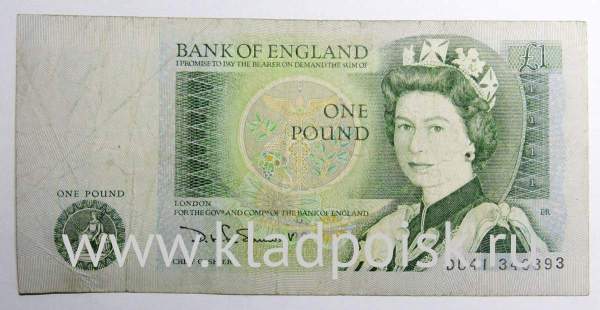 Банкнота 1 фунт 1978-1984 гг - Банк Англии - Великобритания, арт 2