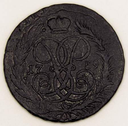 Монета 2 копейки 1759 года, Российская Империя, Елизавета I, арт 5