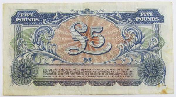 Банкнота 5 фунтов 1958 года Великобритания Вооруженные силы