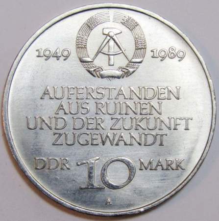 Монета ГДР 10 марок 1989 года 40 лет образования ГДР
