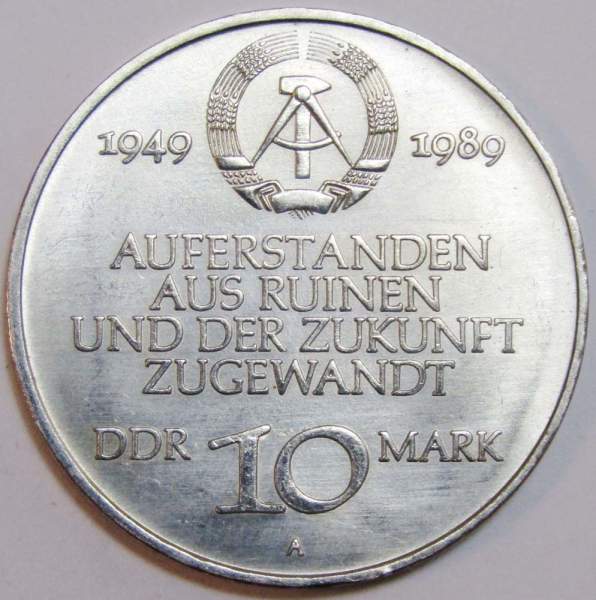 Монета ГДР 10 марок 1989 года 40 лет образования ГДР