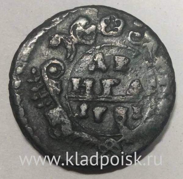 Монета 1 денга 1731 года, Российская Империя, Анна Иоановна (арт. 4)