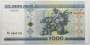 Банкнота Беларусь 1000 рублей 2000 г.
