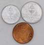 Набор регулярных монет Словакия 1993-1996 гг., 3 монеты
