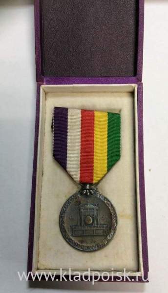 Медаль «В память Восшествия на Престол Императора Сева», 1928 год, Японская империя Медаль «В память Восшествия на Престол Императора Сева», 1928 год, Японская империя