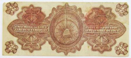 Банкнота 1 песо 1914 года Мексика, арт 2