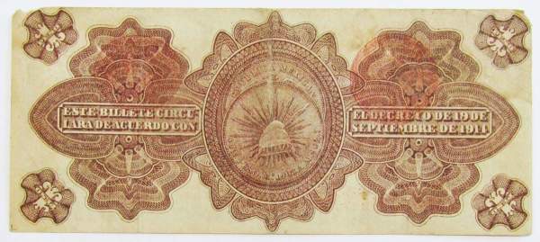 Банкнота 1 песо 1914 года Мексика, арт 2
