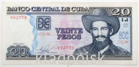 Банкнота 20 песо 2015 года Куба