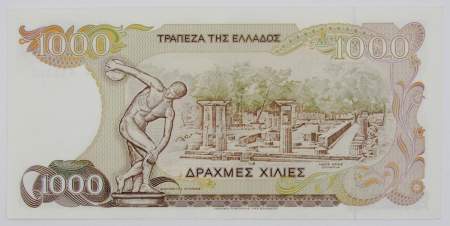 Банкнота 1000 драхм 1987 года Греция, арт 2