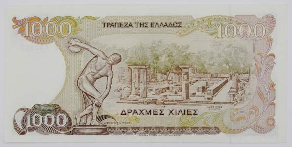 Банкнота 1000 драхм 1987 года Греция, арт 2
