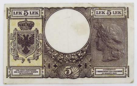 Банкнота 5 лек 1940 года Албания (Итальянская оккупация), арт 2