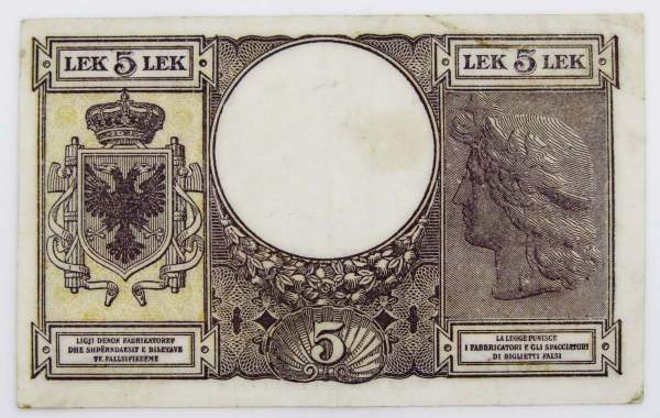 Банкнота 5 лек 1940 года Албания (Итальянская оккупация), арт 2