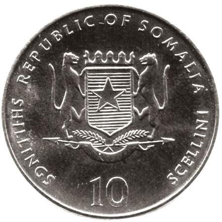 Монета 10 шиллингов Сомали Китайский Гороскоп – Дракон