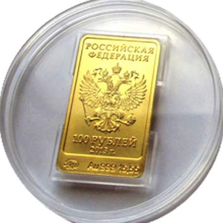 Инвестиционная монета 100 рублей Сочи 2014 – Зайка, золото, 2013