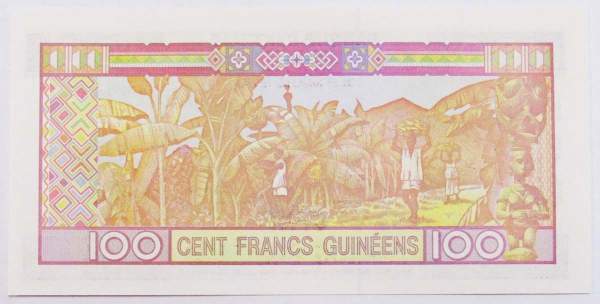 Банкнота Гвинея 100 франков 1998 года, арт 2 Банкнота Гвинея 100 франков 1998 года, арт 2