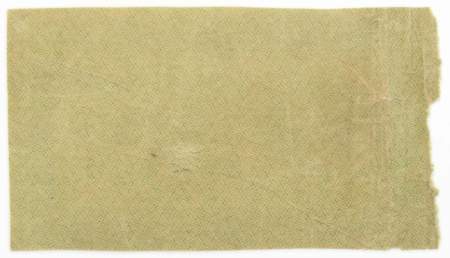 Банкнота 250 рублей РСФСР 1921 года, арт 6