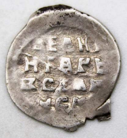 Копейка (чешуя) серебро Иван IV Васильевич Грозный 1533-1584 гг., Псковский денежный двор, арт 3