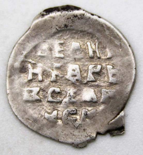 Копейка (чешуя) серебро Иван IV Васильевич Грозный 1533-1584 гг., Псковский денежный двор, арт 3